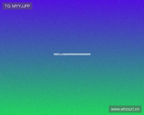 球派体育App正版下载地址快速获取，畅享全球体育赛事精彩直播