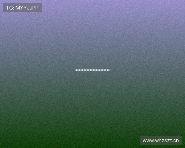 竞技体育本质特征与发展规律的理论探索与实践分析