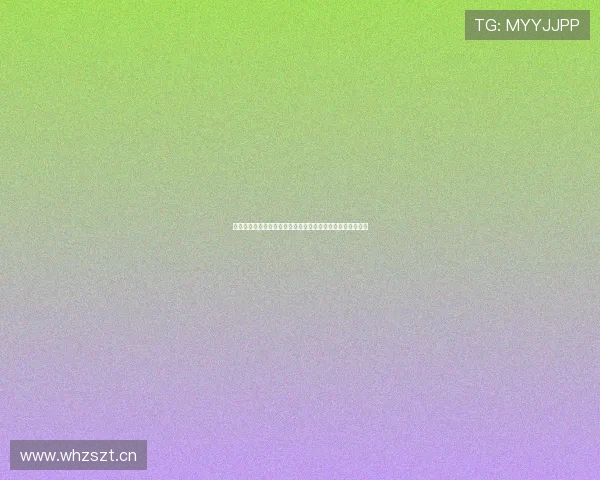 西甲西班牙人最新比赛视频直播在线观看精彩赛事回顾与分析